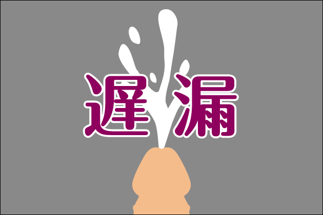 �u�NNavi�b�j����g���u���E�u�N�E��s�E���a�̏����