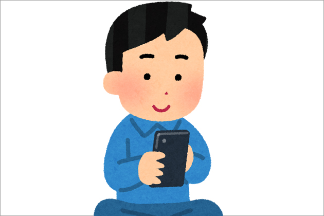 �o�C�A�O���̍w���I�o�C�A�O���̐������w�����@�Ɖ��i�ɂ���