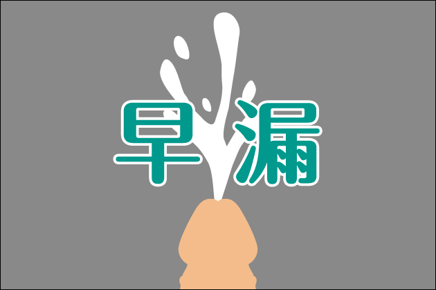 �u�NNavi�b�j����g���u���E�u�N�E��s�E���a�̏����