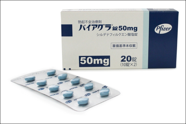 �o�C�A�O���Ƃ͂ǂ�Ȗ�Ȃ̂��H�g�p���@�E����p�E���ӓ_�Ȃ�